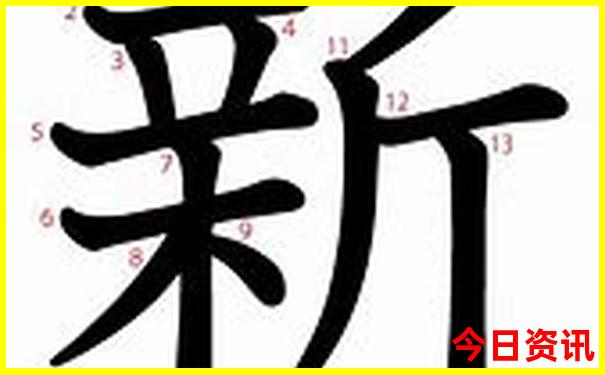 新澳门热门话题精准全解读正版值得关注免费-管家婆100期期中管家